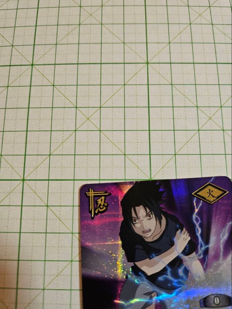 ナルティメットカードバトル　うずまきナルト　うちはサスケ　爆レア