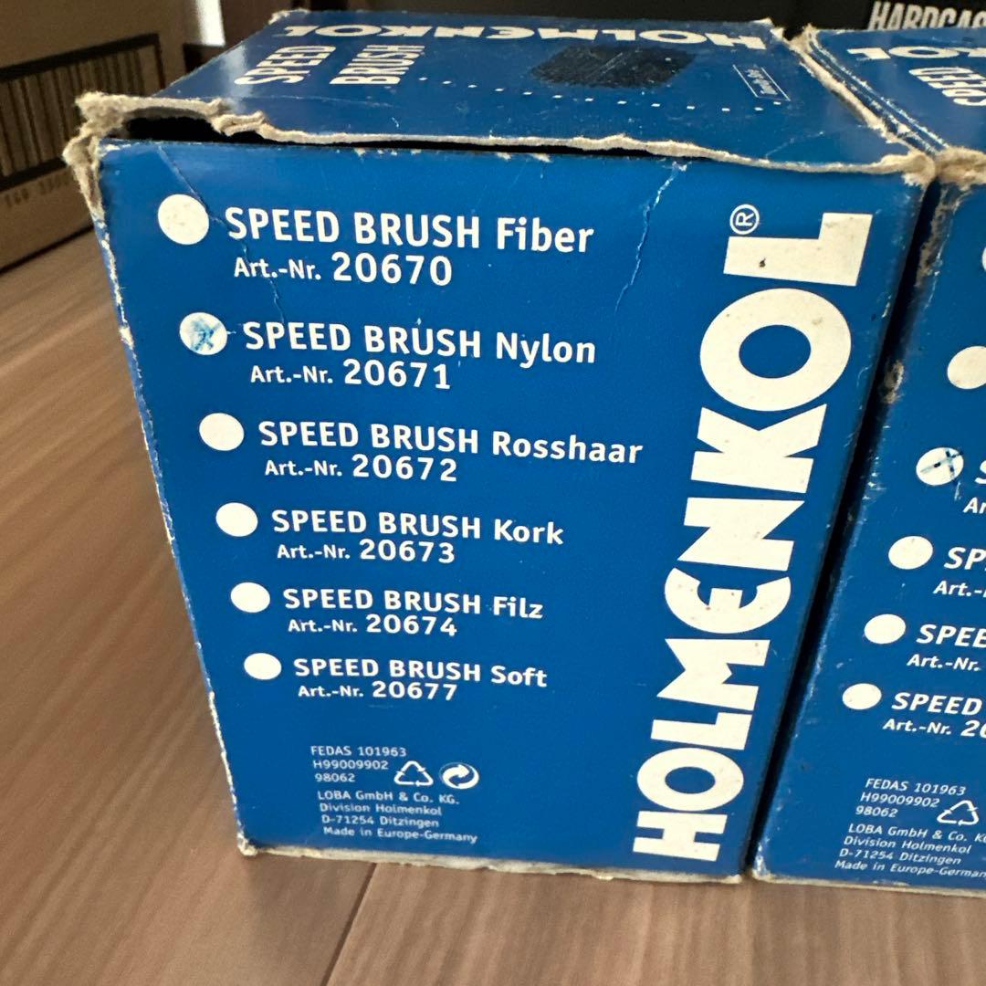 HOLMENKOL スキー用ブラシセット