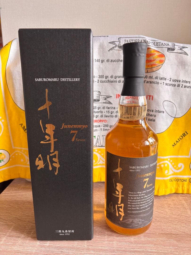 Saburo Maru Junemyo 7年 700ml 43%