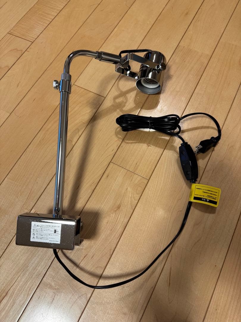 AMATERAS LED 10w & レディオアーム (セット)