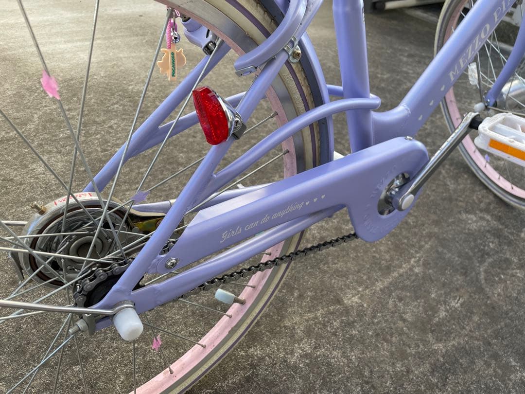 あさひ　メゾピアノ　22インチ