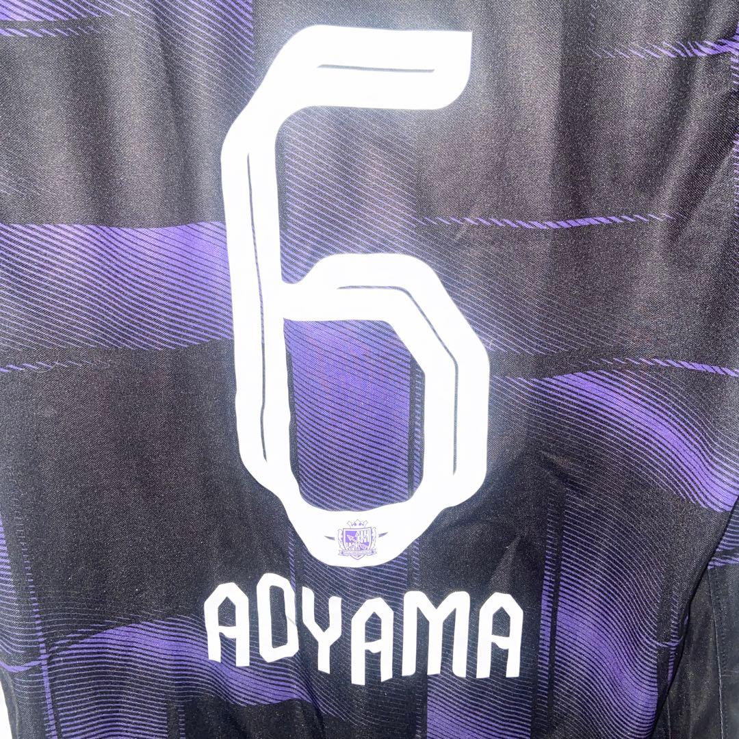 サンフレッチェ広島 シュツットガルト戦限定ユニフォーム青山選手Mサイズ正規品