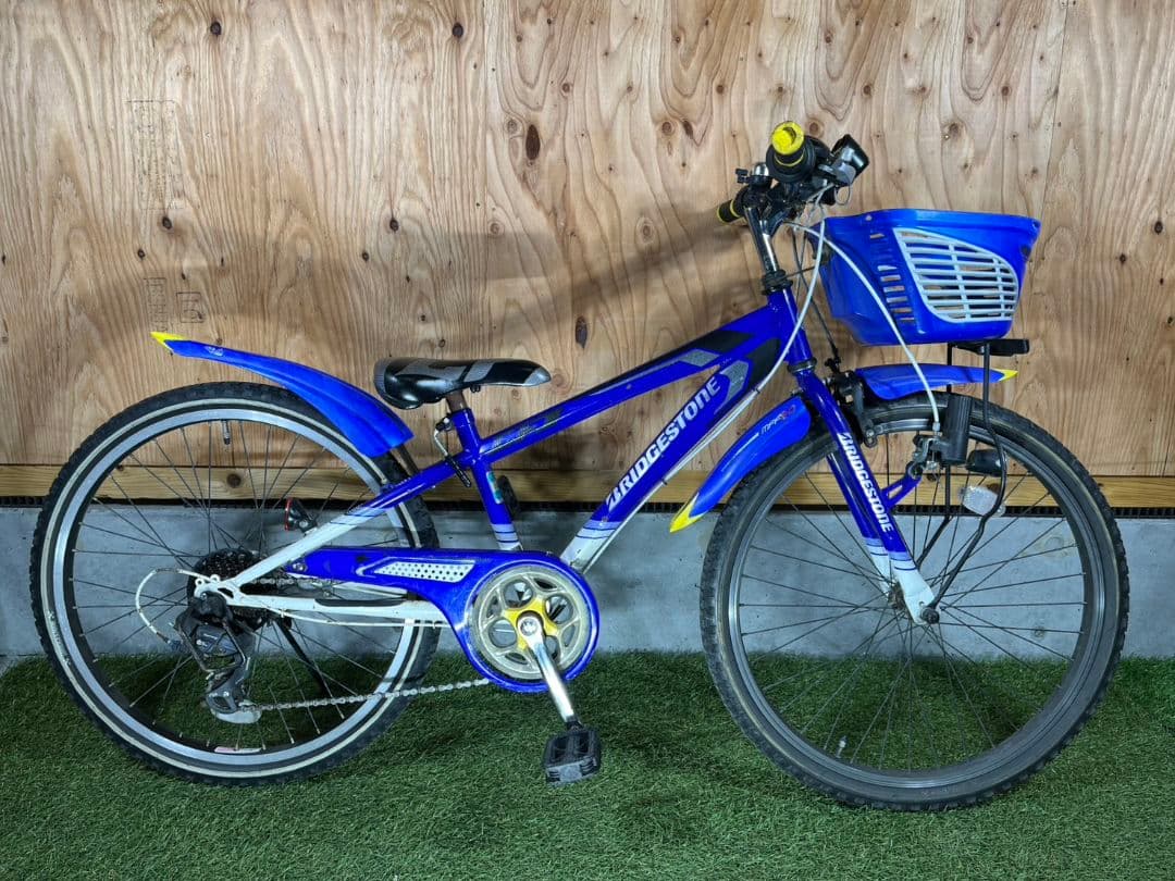 お引き取り限定 ブリヂストン 24インチ クロスファイアージュニア 外装7段ギア