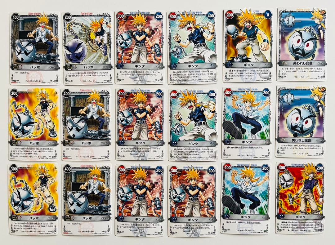 【レア多め】メルヘヴンTHE ARM BATTLLEカード ギンタ46枚セット