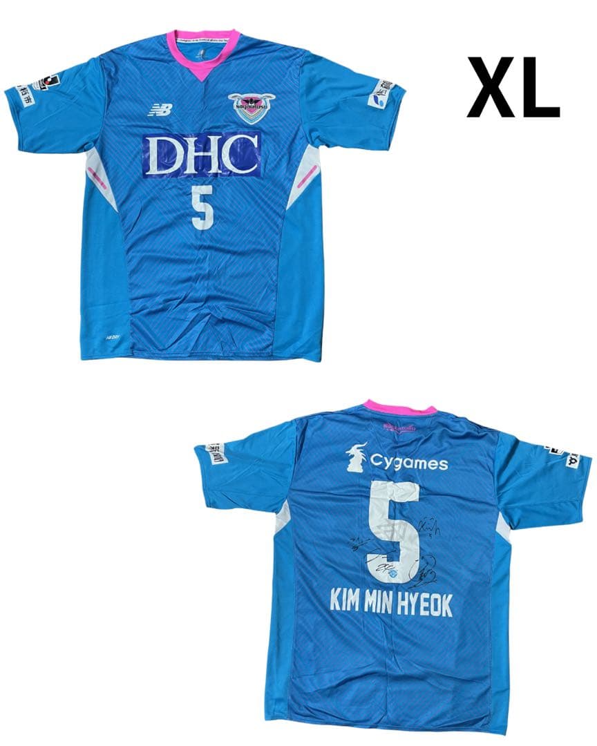 サガン鳥栖　ユニフォーム、応援グッズ23点まとめ売り