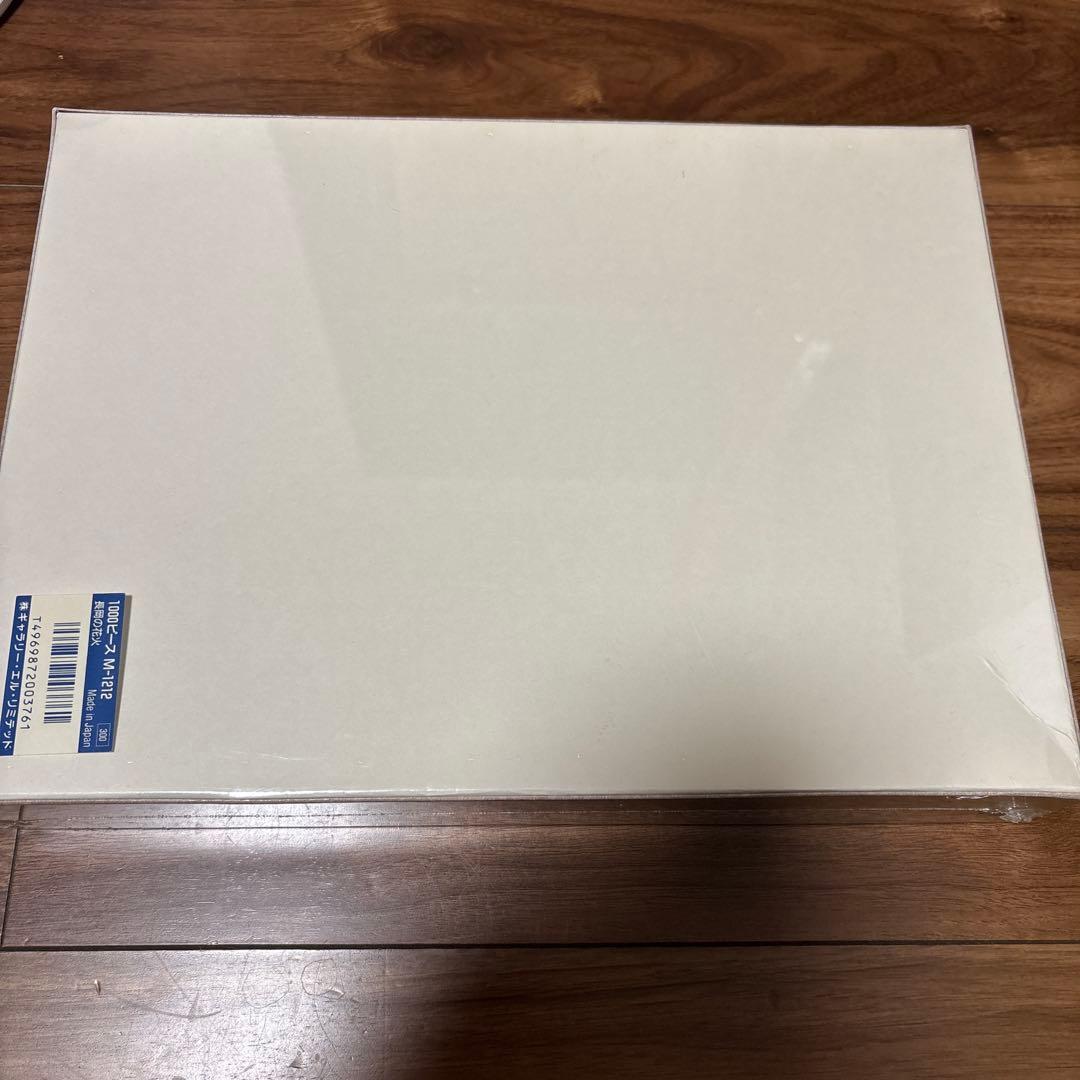 【新品未使用】山下清 ジグソーパズル 長岡の花火 1000ピース