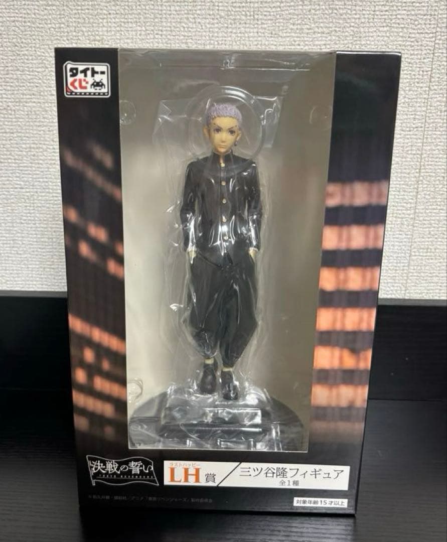 タイトーくじ 東京リベンジャーズ フィギュア【バラ売り可能】