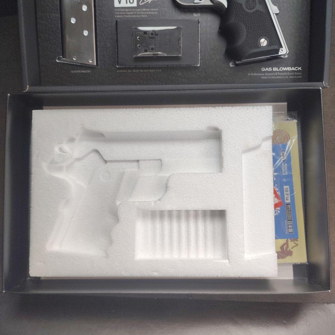 【割れ対策品】東京マルイ V10 ウルトラコンパクト ガスガン 18歳以上