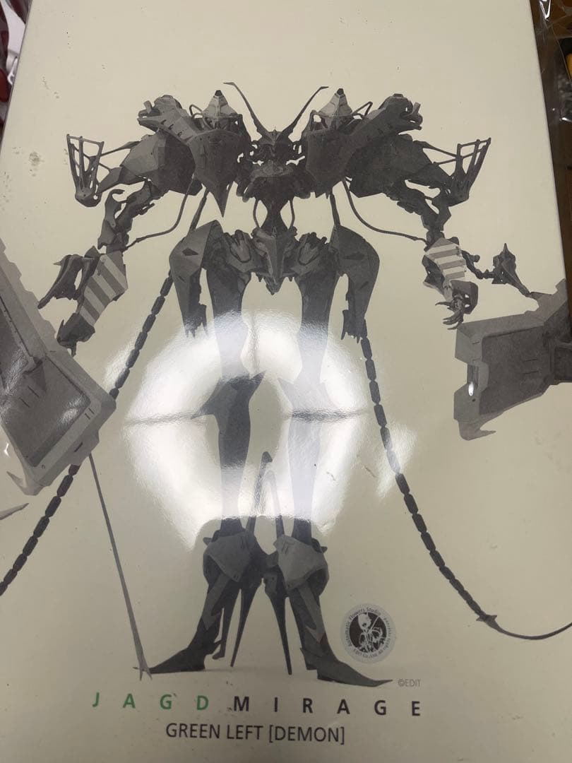 1/220 ヤクトミラージュ／グリーンレフト　ファイブスター物語　FSS