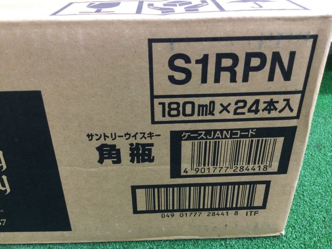 期間限定　サントリーウイスキー 角瓶　180ml 24本入