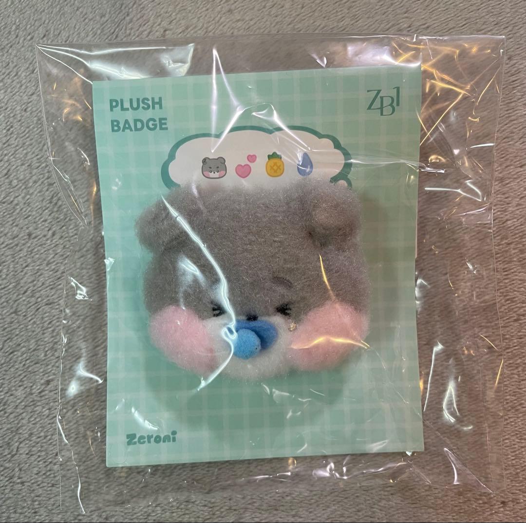zerobaseone ゴニニ 充電器 ポーチ バッジ ポーチ いろいろセット