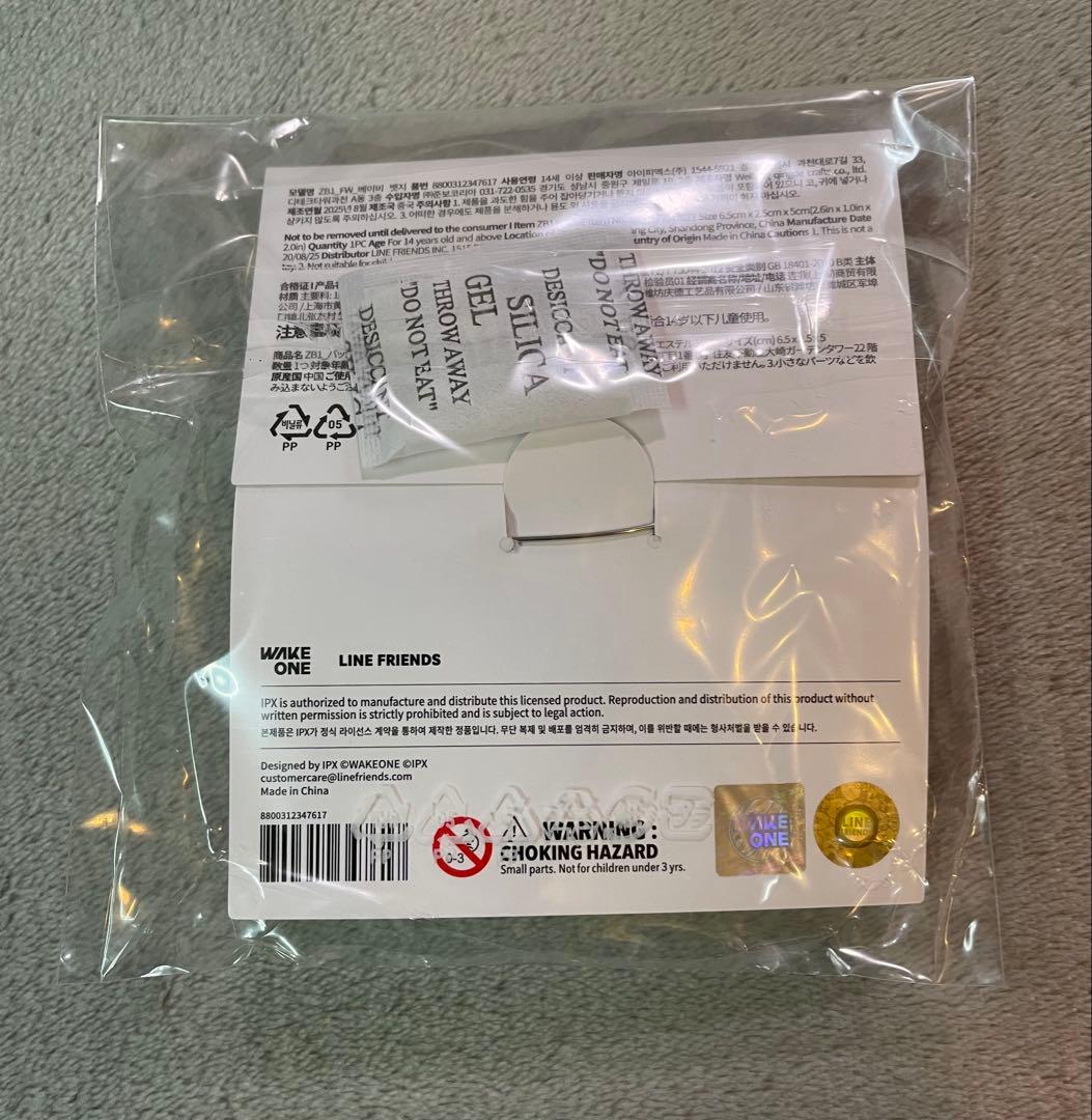 zerobaseone ゴニニ 充電器 ポーチ バッジ ポーチ いろいろセット