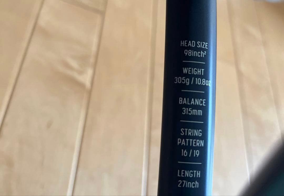 YONEX ISOMETRIC テニスラケット