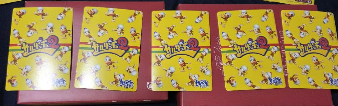 サルゲッチュ2カード　５５枚セット