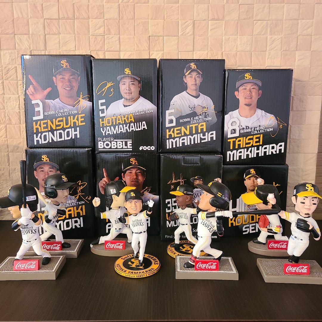 【新品未開封】ソフトバンクホークス ボブルヘッド 8体セット