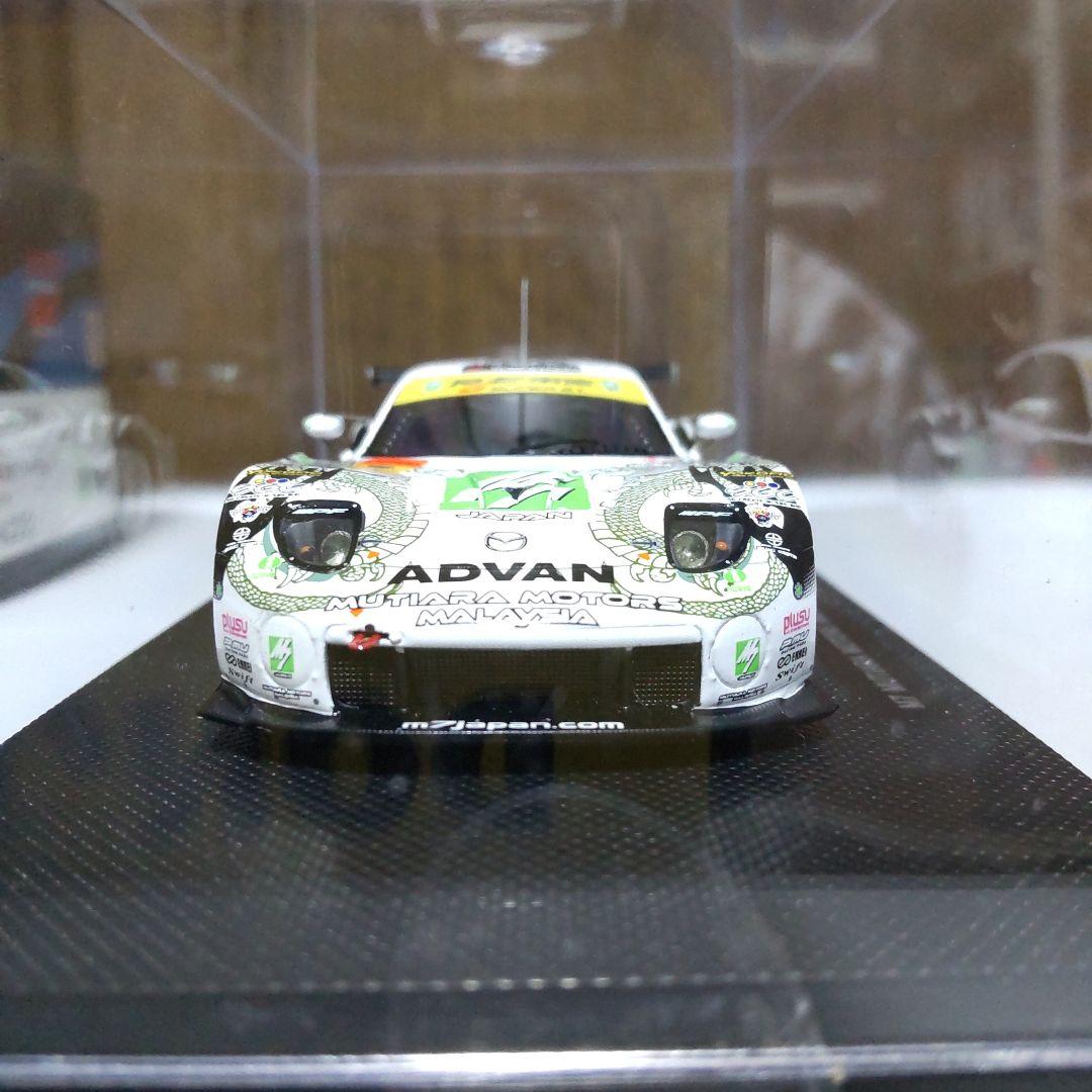 マツダ RX-7 FD3S 雨宮 スーパーGT 1/43 エブロ
