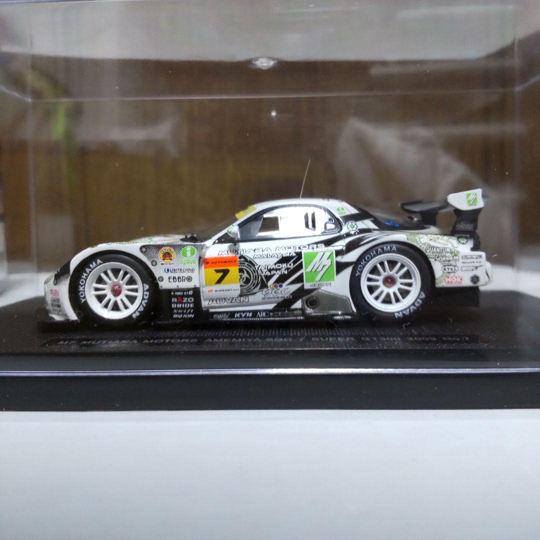 マツダ RX-7 FD3S 雨宮 スーパーGT 1/43 エブロ