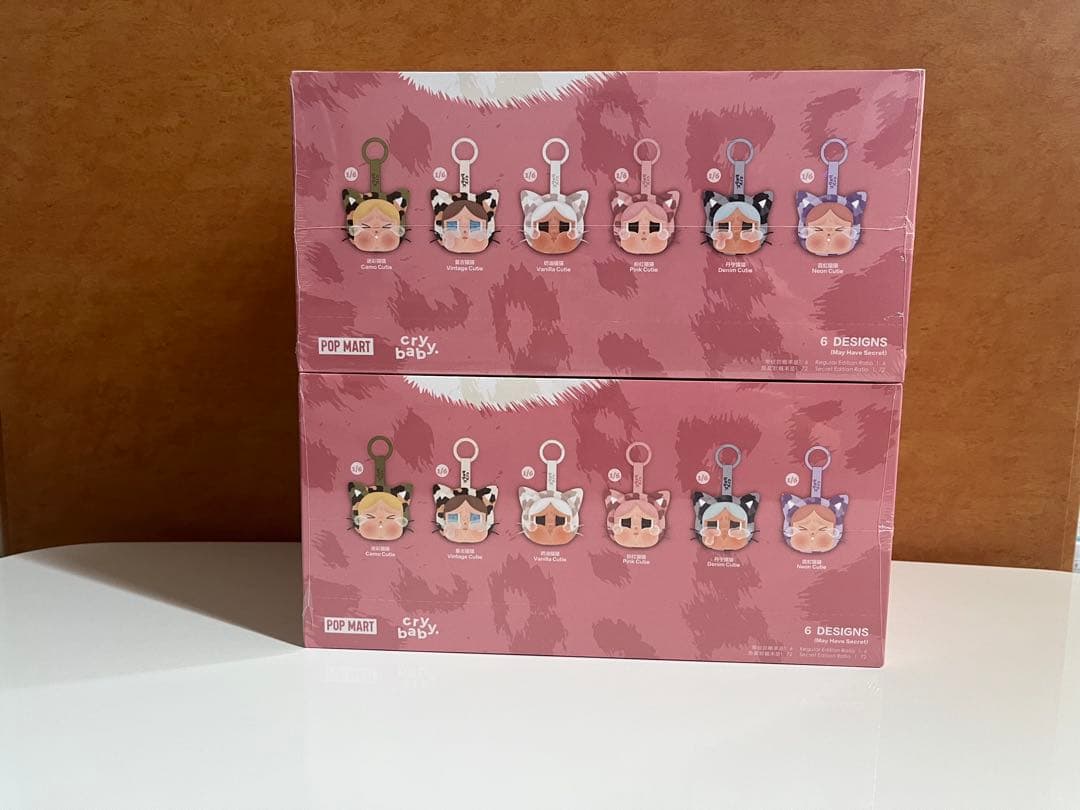 モモ様用 Wild But Cutie 2個