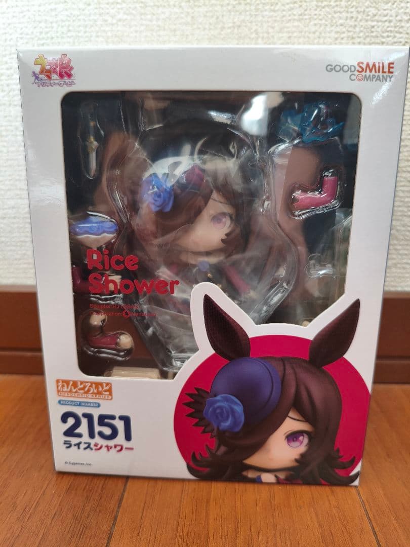 ウマ娘　ねんどろいど　ライスシャワー　新品未開封