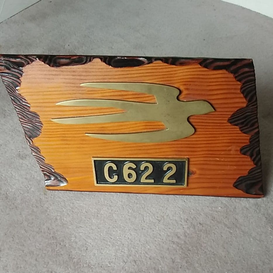 鉄道　プレート　旧国鉄 「特急つばめ スワローエンジェルプレート」