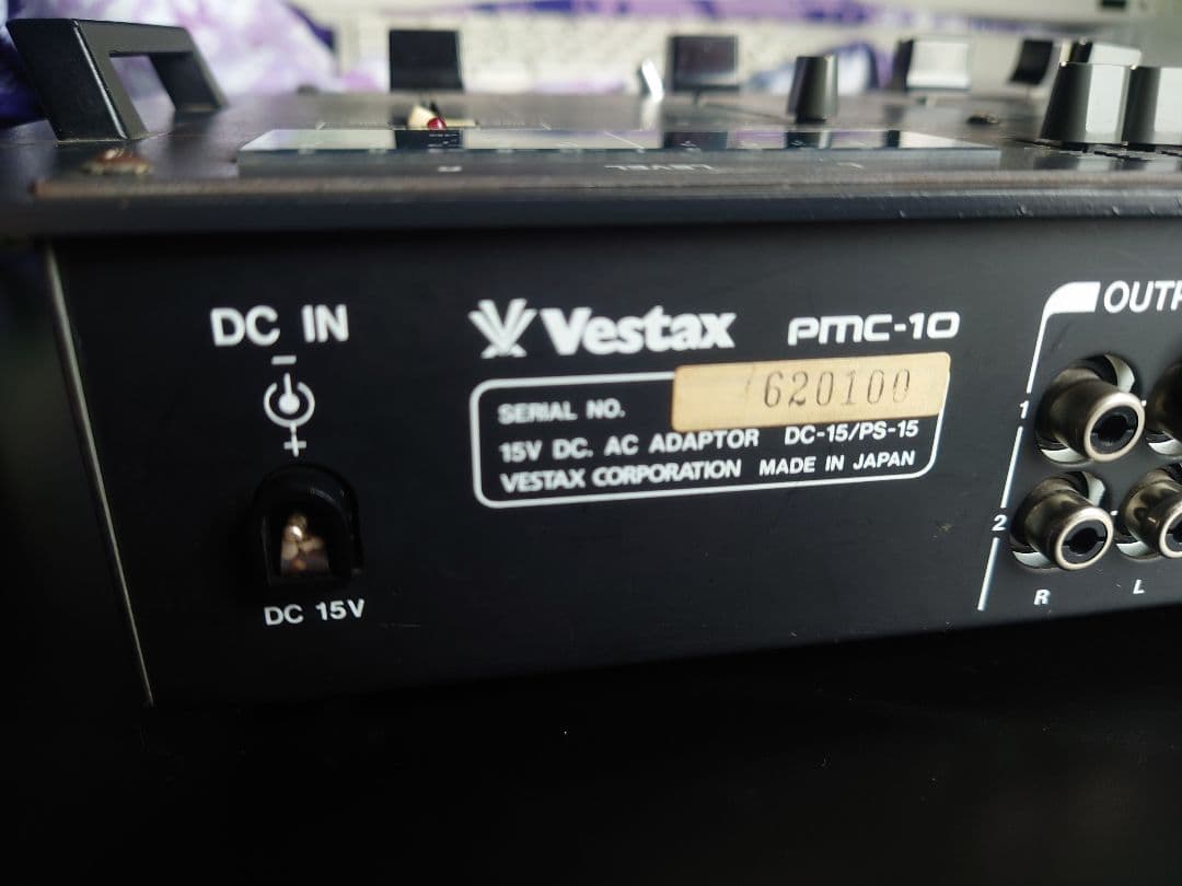 VESTAX PMC 10 Mk2ベスタクス DJミキサー　希少