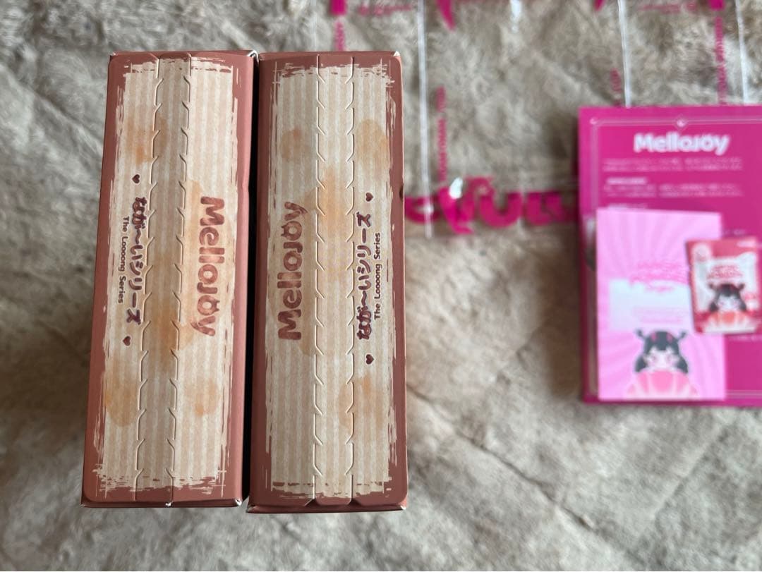 mellojoyメロジョイ スクイーズ ながーいシリーズ 未開封 2つ セット