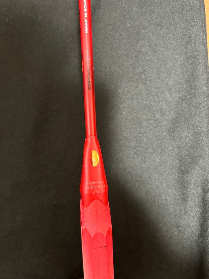 YONEX アークセイバー11Pro 4UG5