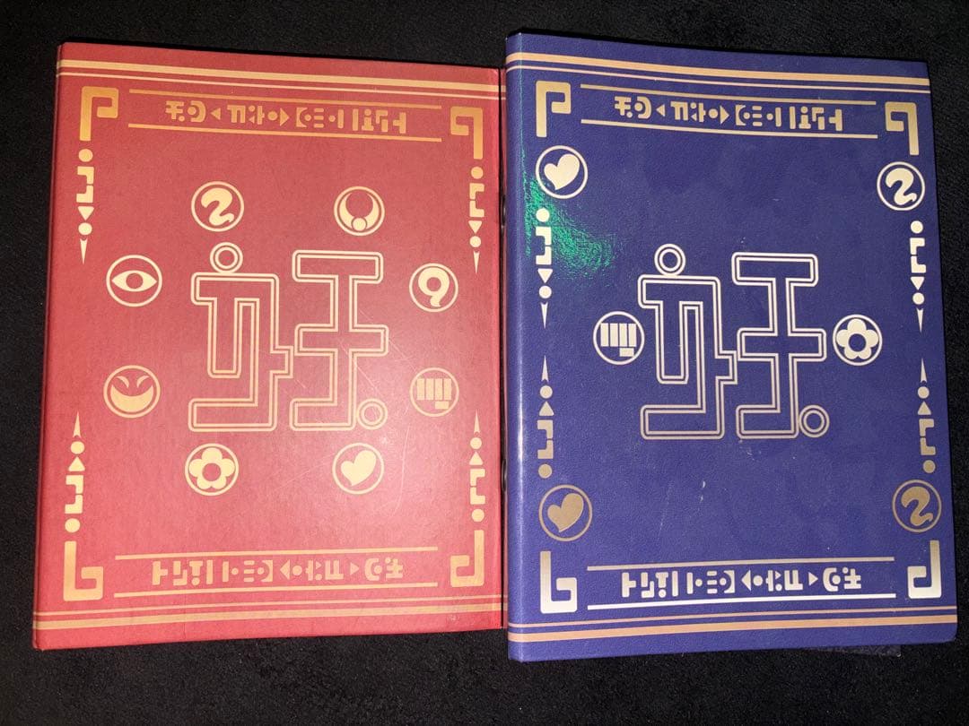 妖怪ウォッチ　妖怪メダル　妖怪大辞典