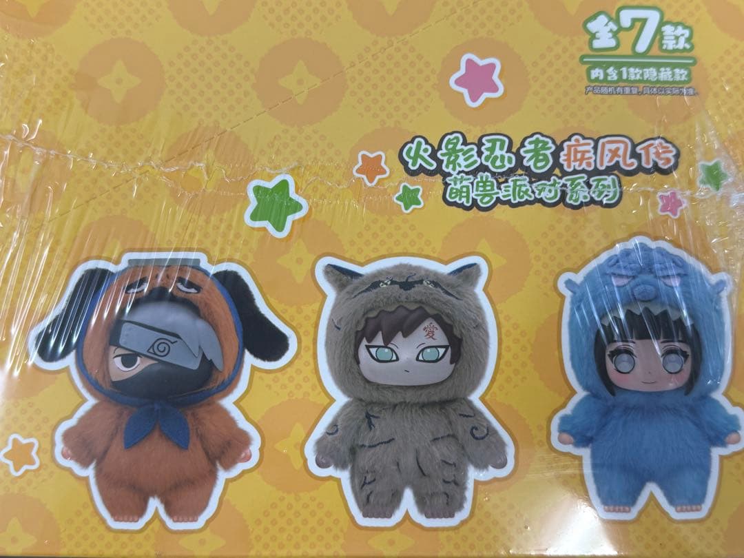 NARUTO コスチュームぬいぐるみ 全7種