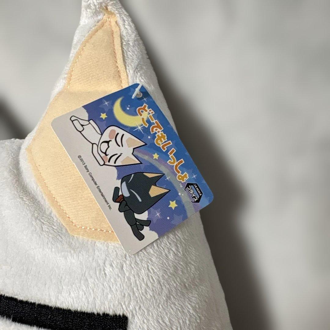 どこでもいっしょ トロ　おやすみニャ！抱き枕ぬいぐるみ