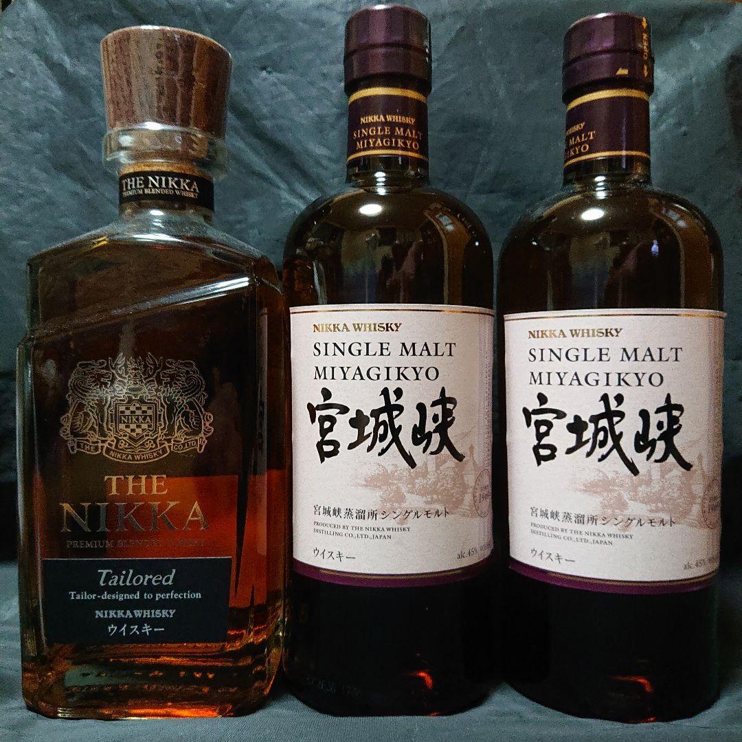 ニッカ ザニッカ テーラード 宮城峡