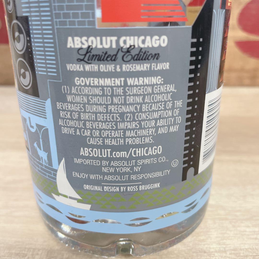 【超希少！・未開封】アブソリュート ウォッカ シカゴ 限定ボトル 限定フレーバー