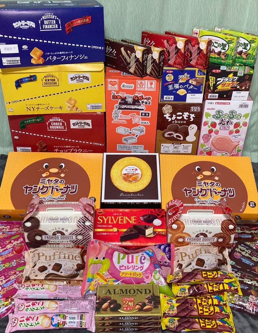 詰め合わせ　大量お菓子セット！② ブラックサンダー、カントリーマアム、ドーナツ他