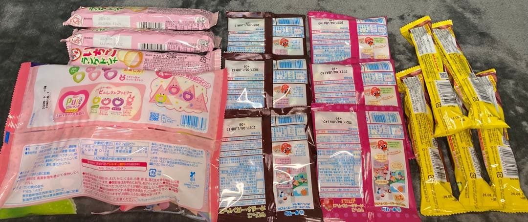 詰め合わせ　大量お菓子セット！② ブラックサンダー、カントリーマアム、ドーナツ他