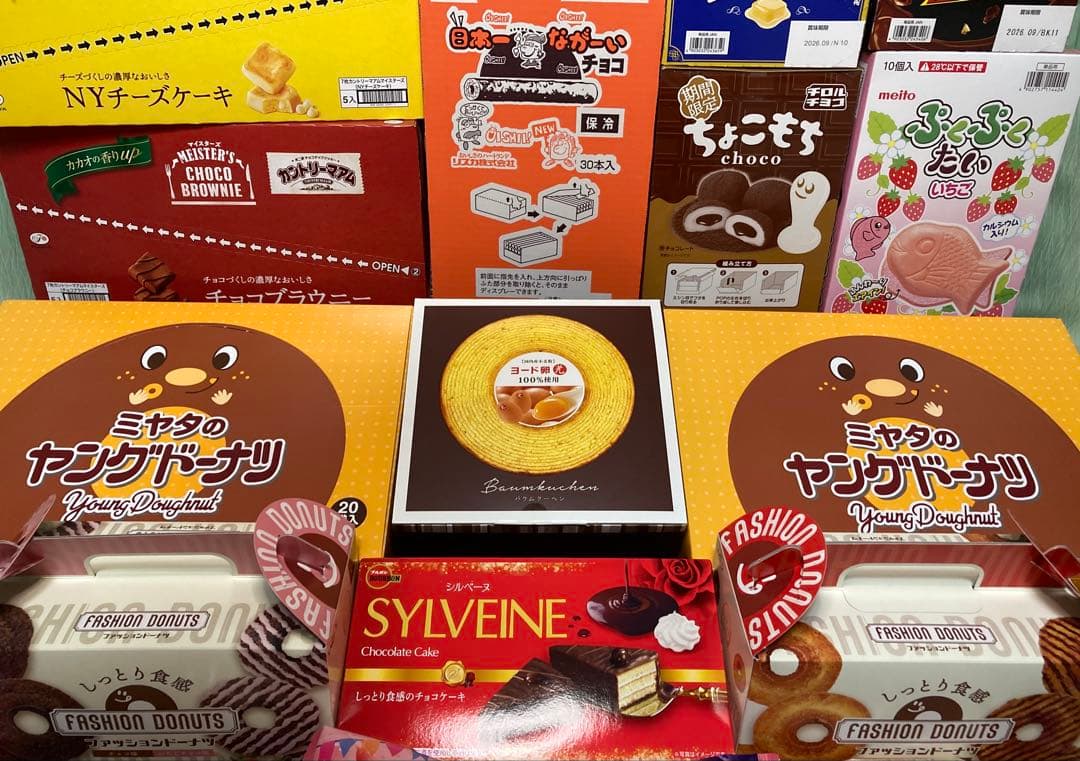 詰め合わせ　大量お菓子セット！② ブラックサンダー、カントリーマアム、ドーナツ他