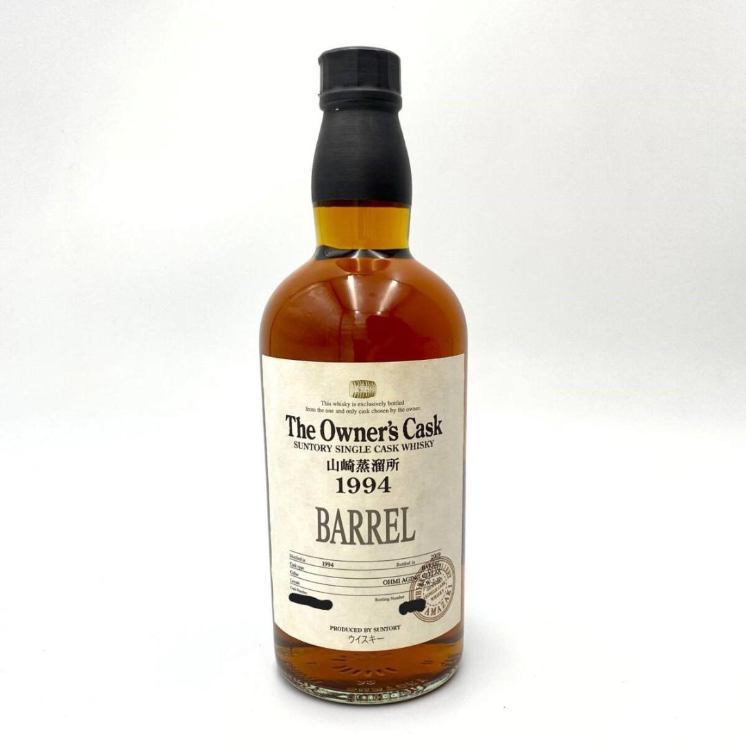 激レア 新品未開栓　オーナーズカスク 山崎 1994 バーレル ウイスキー
