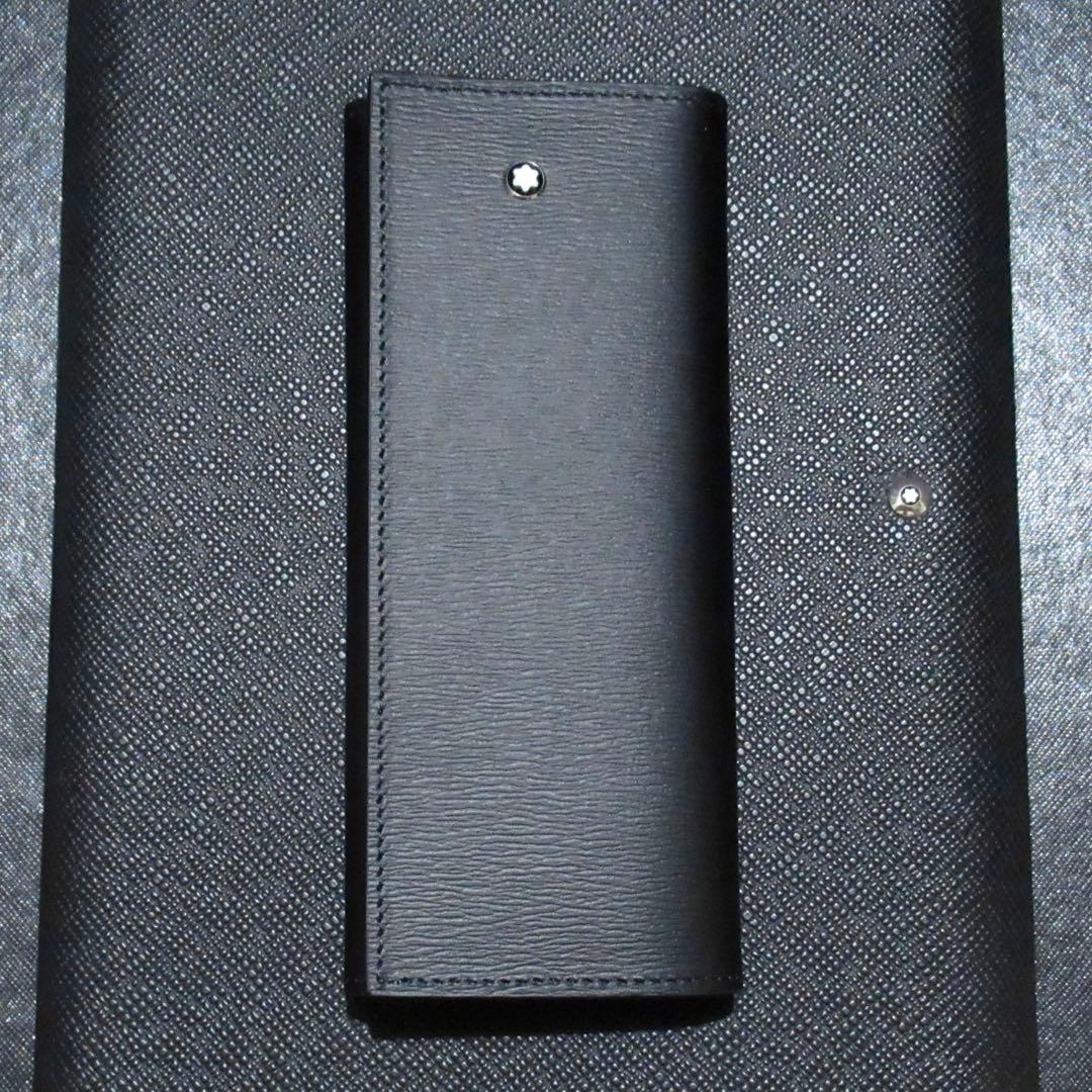 モンブラン ペンケース ペンポーチ 4810 2本用 129259