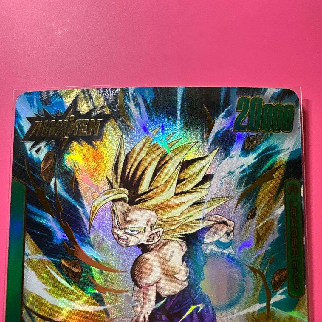 フュージョンワールド　孫悟飯L☆ リーダーパラレル　エナジーマーカー銀 30巻