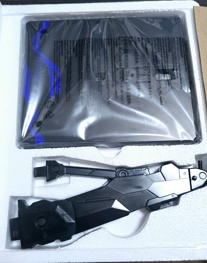 メタルビルド　ストライクフリーダムガンダムFESTIVAL 2024 & 光の翼