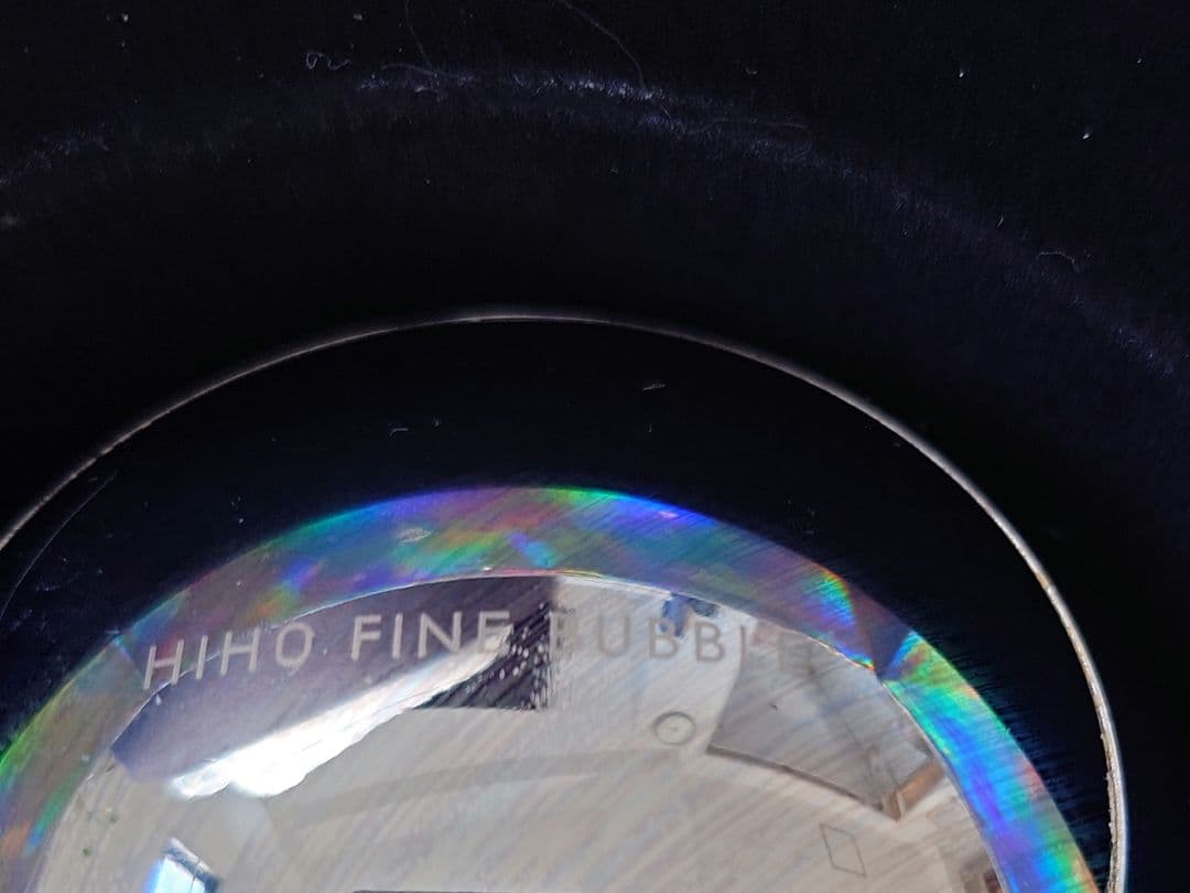 エコ配歓迎 used MYTREX HIHO FINE BUBBLE+ バブル＋