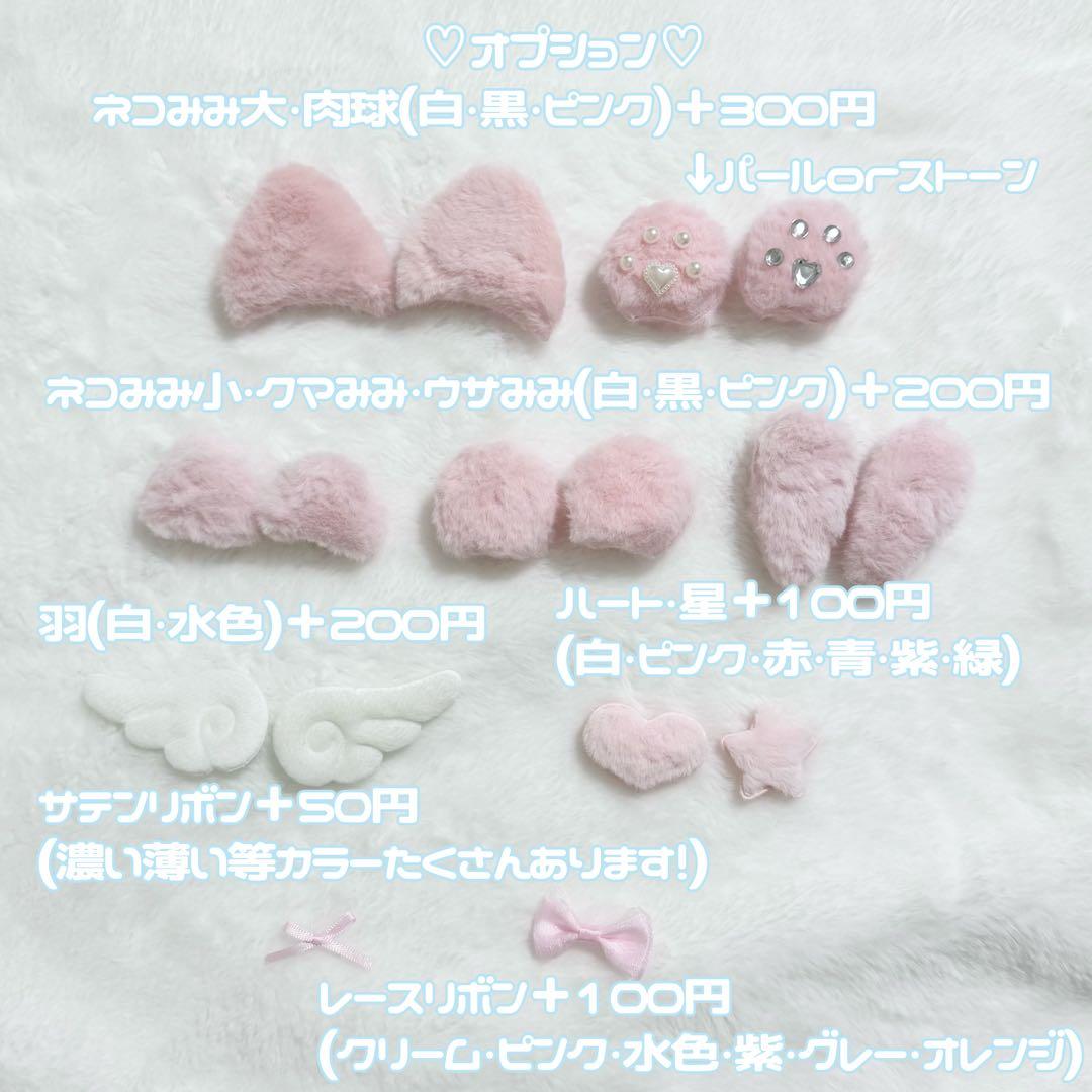 アイリーンページ