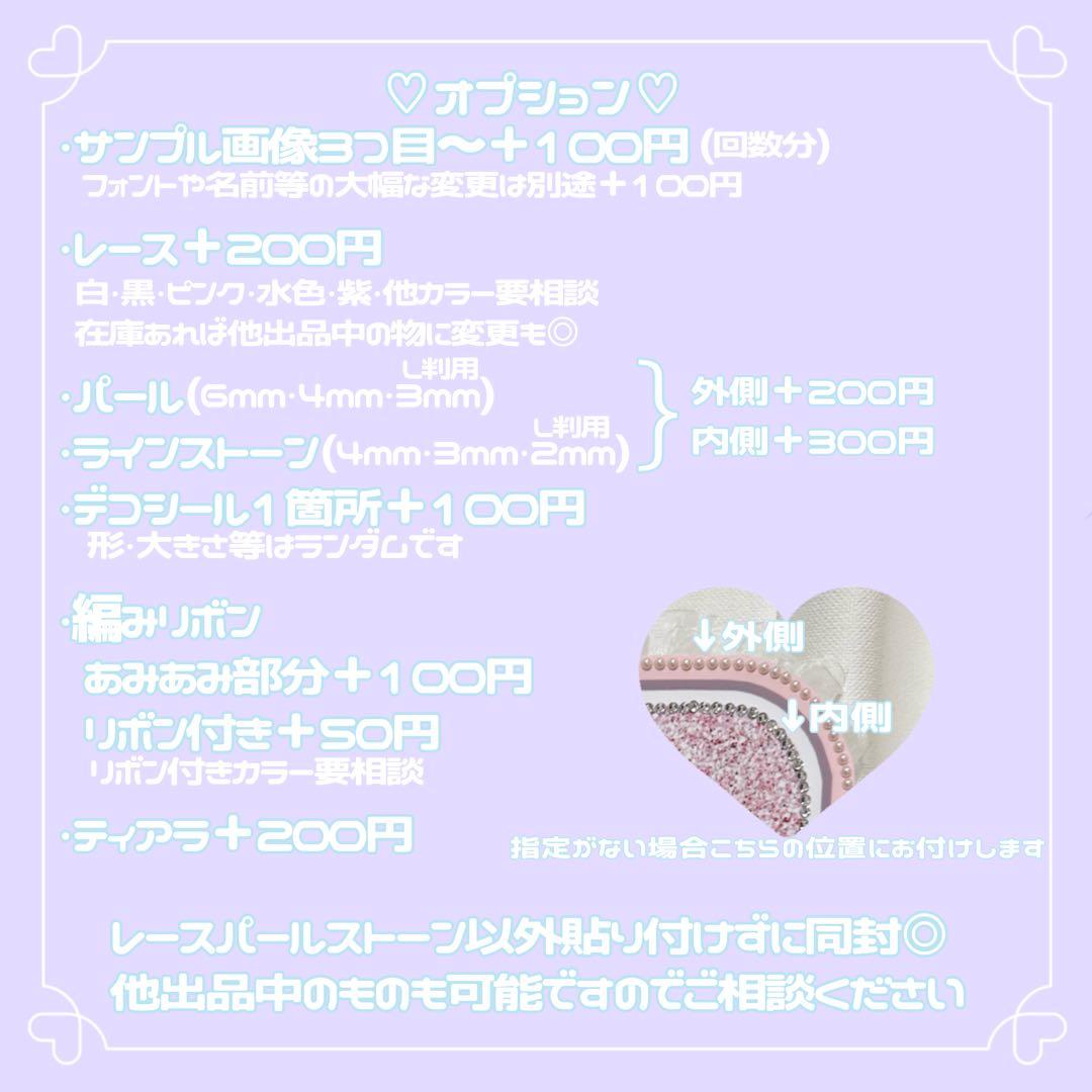 アイリーンページ