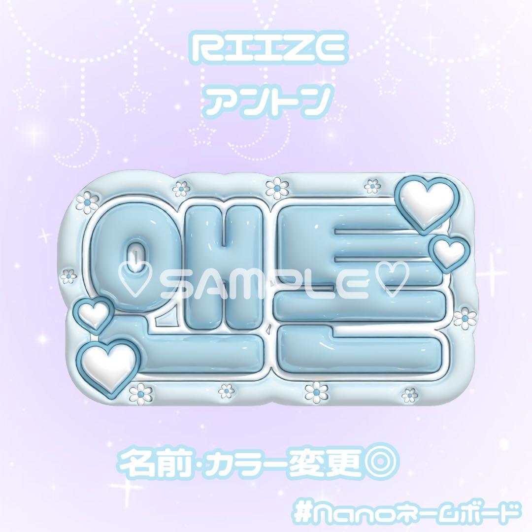 アイリーンページ