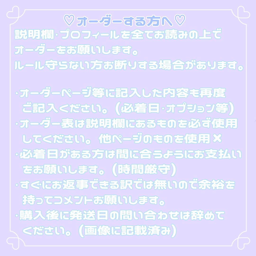 アイリーンページ