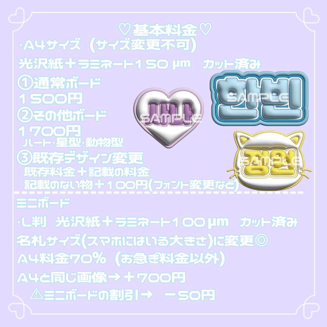 アイリーンページ