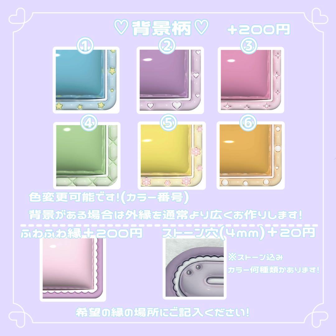 アイリーンページ