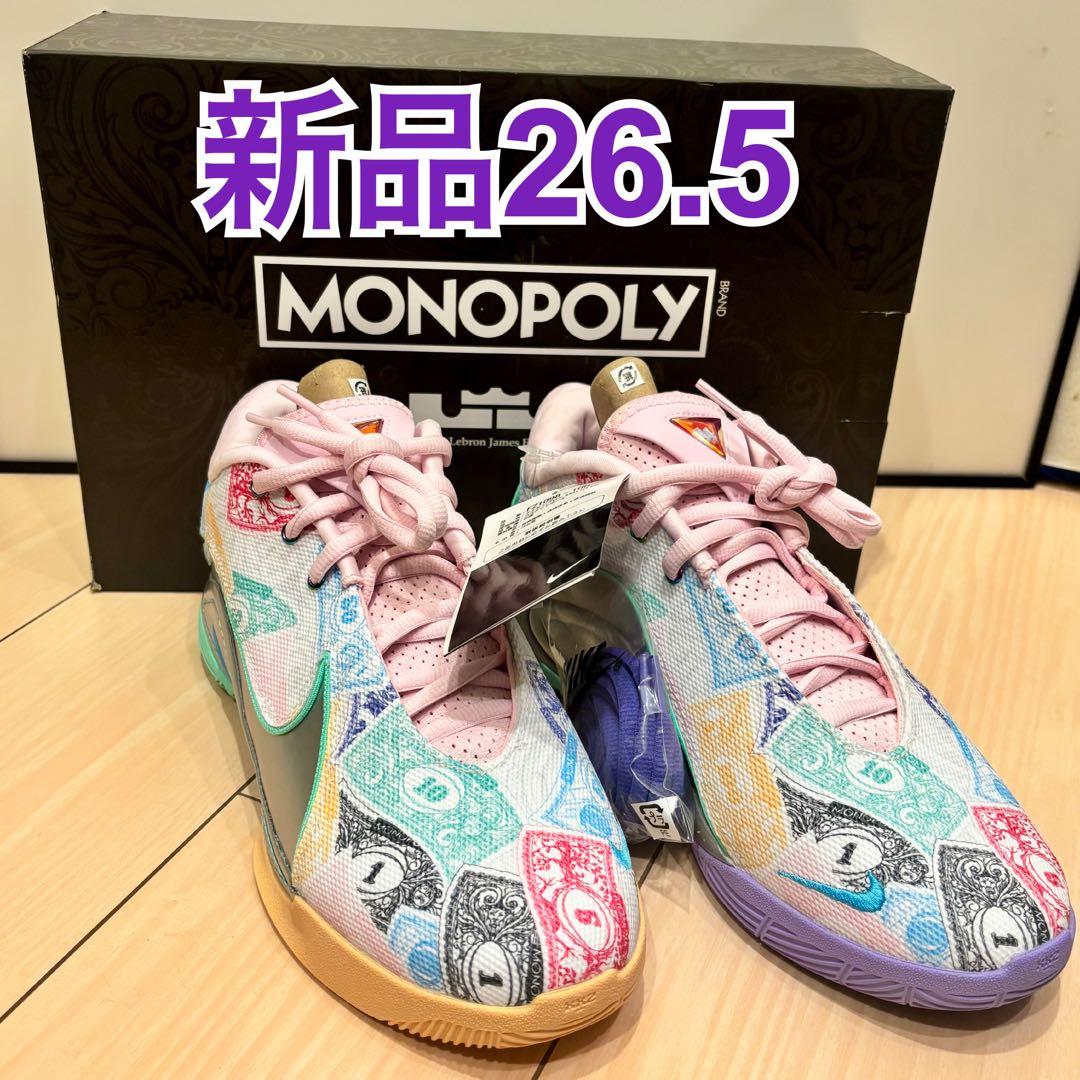 【新品】NIKE LeBron 22EP Monopoly ×レブロン 26.5