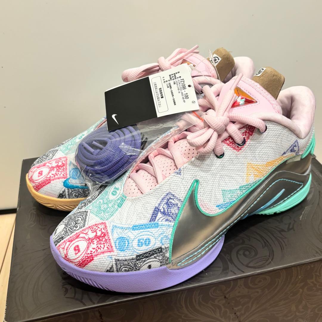 【新品】NIKE LeBron 22EP Monopoly ×レブロン 26.5