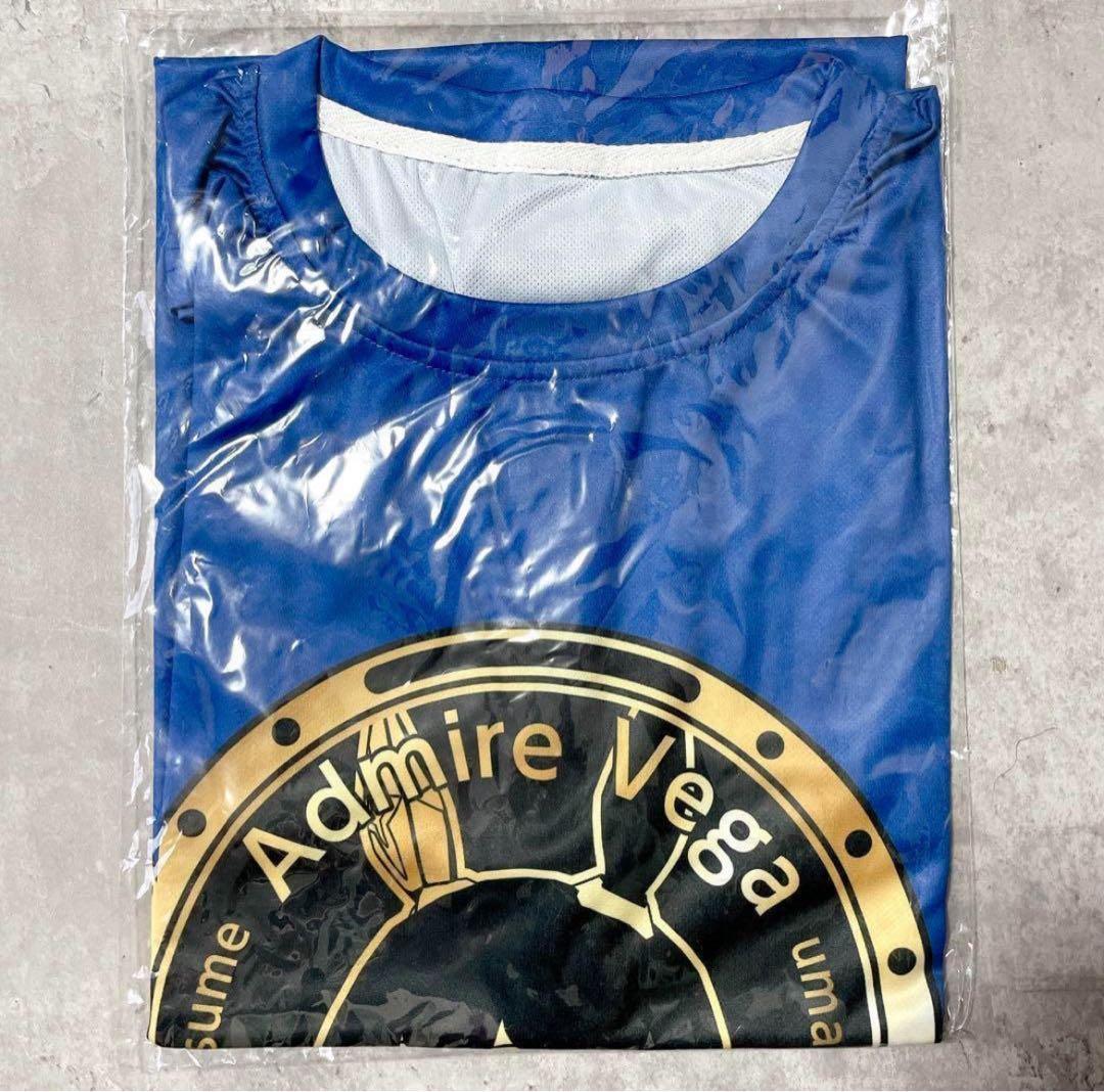 未開封 限定20着 ウマ娘 BOSS コラボTシャツ アドマイヤベガ 当選品