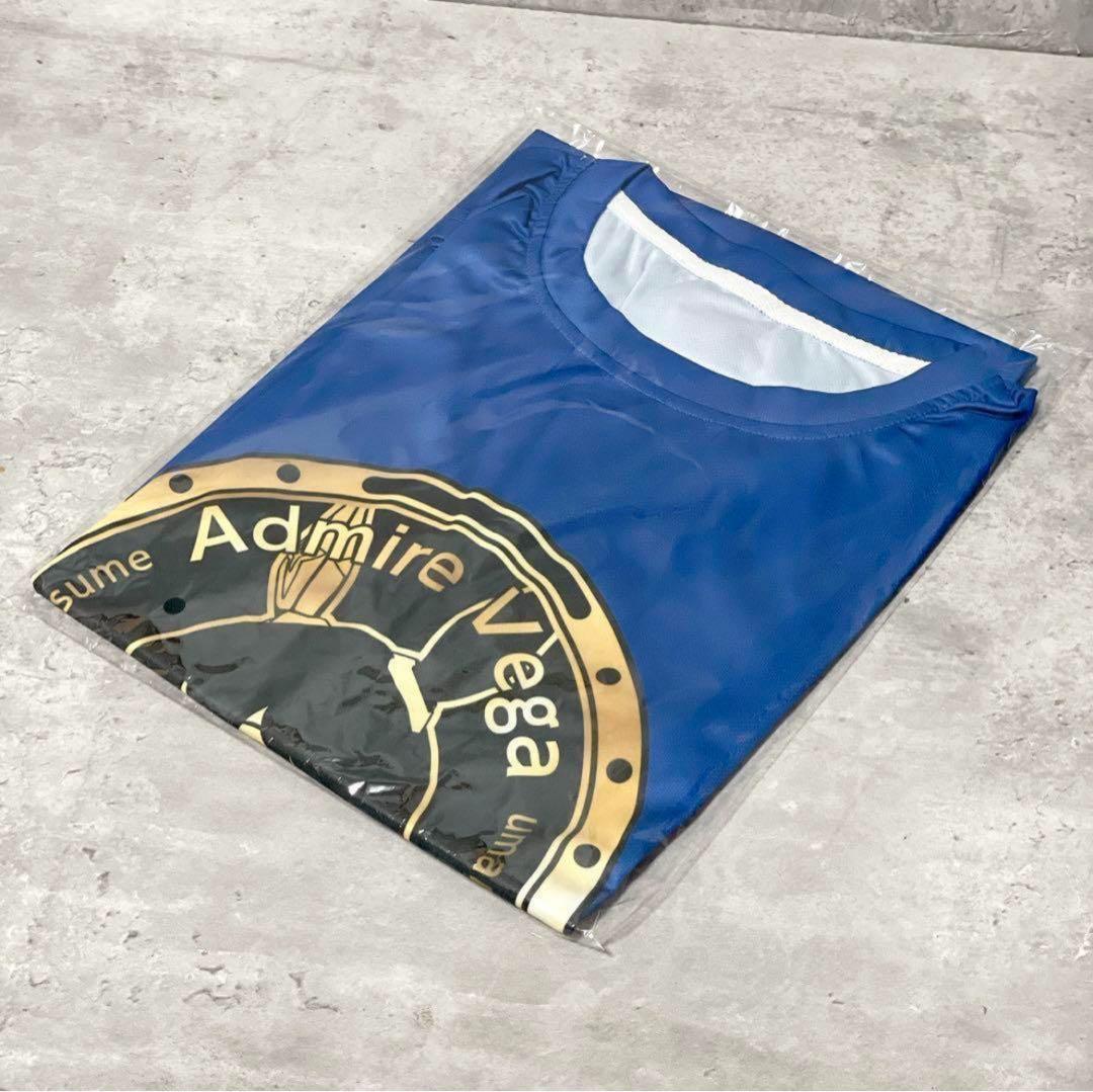 未開封 限定20着 ウマ娘 BOSS コラボTシャツ アドマイヤベガ 当選品